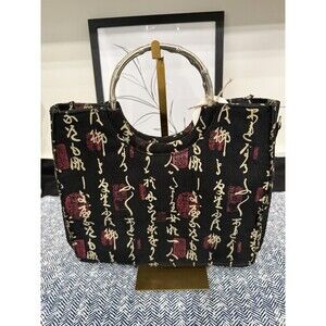 SUNNY HAWAII Asian Cultural Inspired Metal Bamboo Handles Bag Tote Women’s
